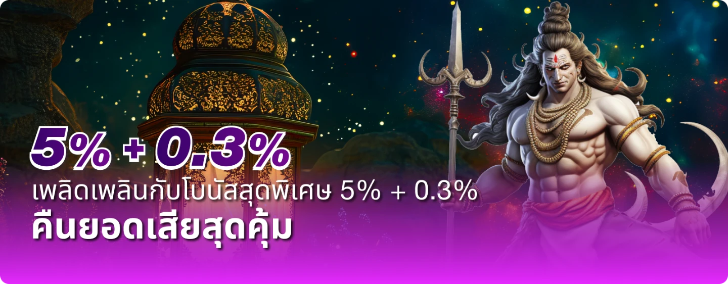 59g slot